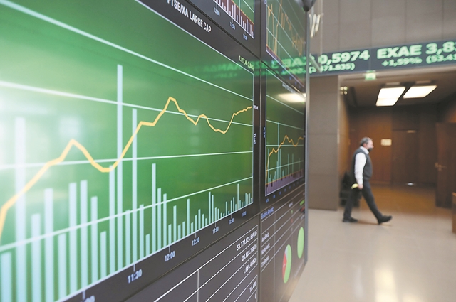 επενδυτική βαθμίδα