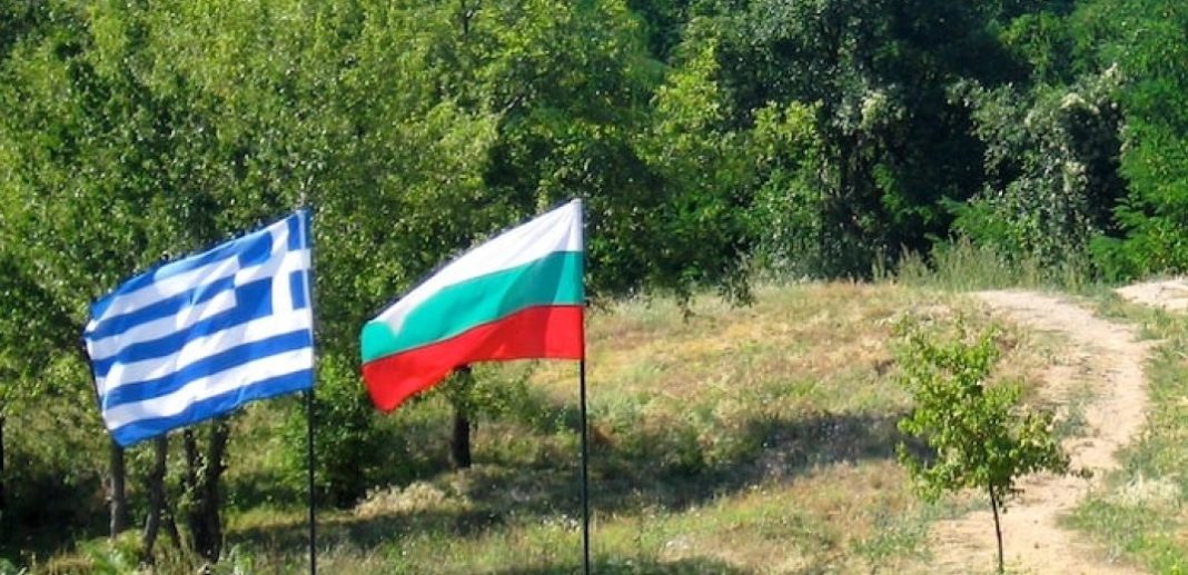 Ελλάδα - Βουλγαρία
