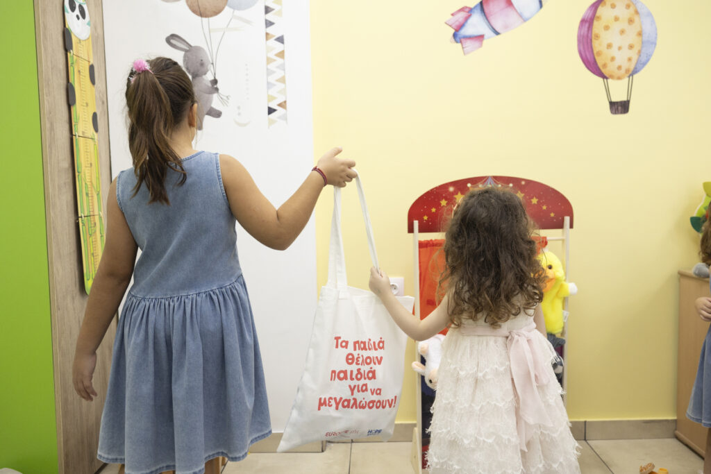 Δημογραφικό: Οι Έλληνες θέλουν να κάνουν παιδιά