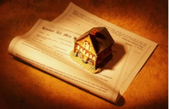 Στεγαστικά δάνεια step up: Νέες ρυθμίσεις για μείωση επιτοκίων και ευκολότερη αποπληρωμή