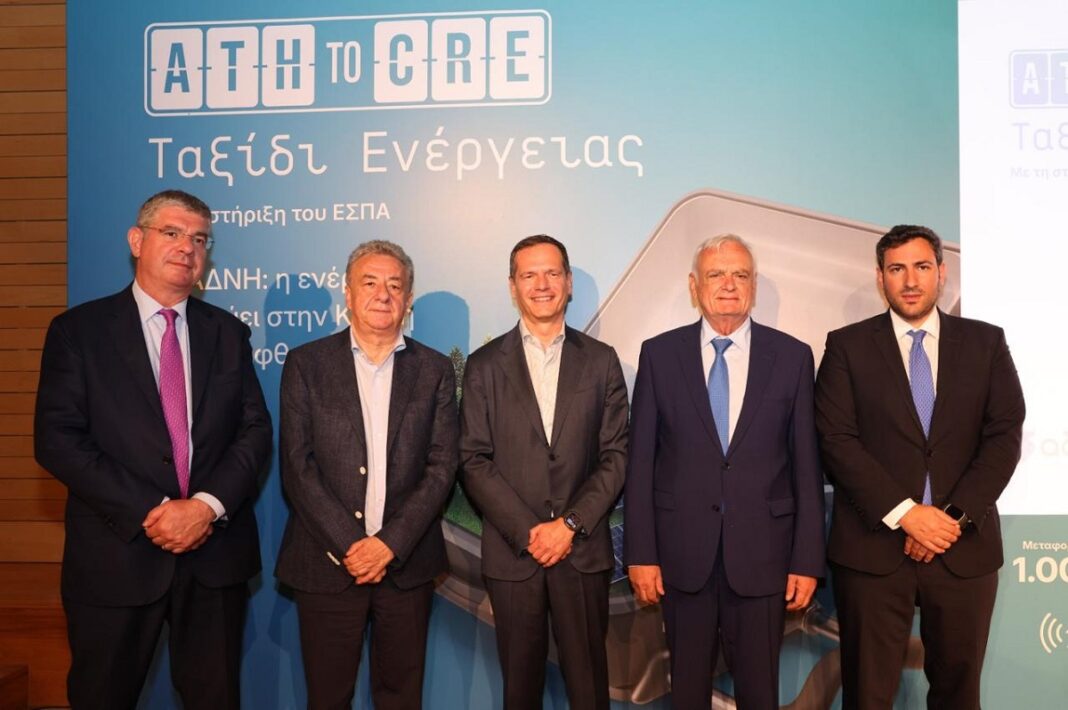 09ce1f60-a5ce-44a3-9dcf-fad5eb697a5f