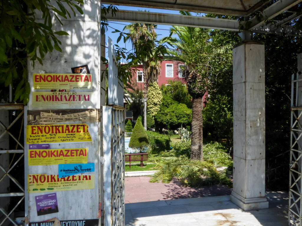 Στεγαστική κρίση: Η εύρεση κατοικίας γίνεται όλο και πιο δύσκολη – Ραγδαίες αυξήσεις στις τιμές των ενοικίων