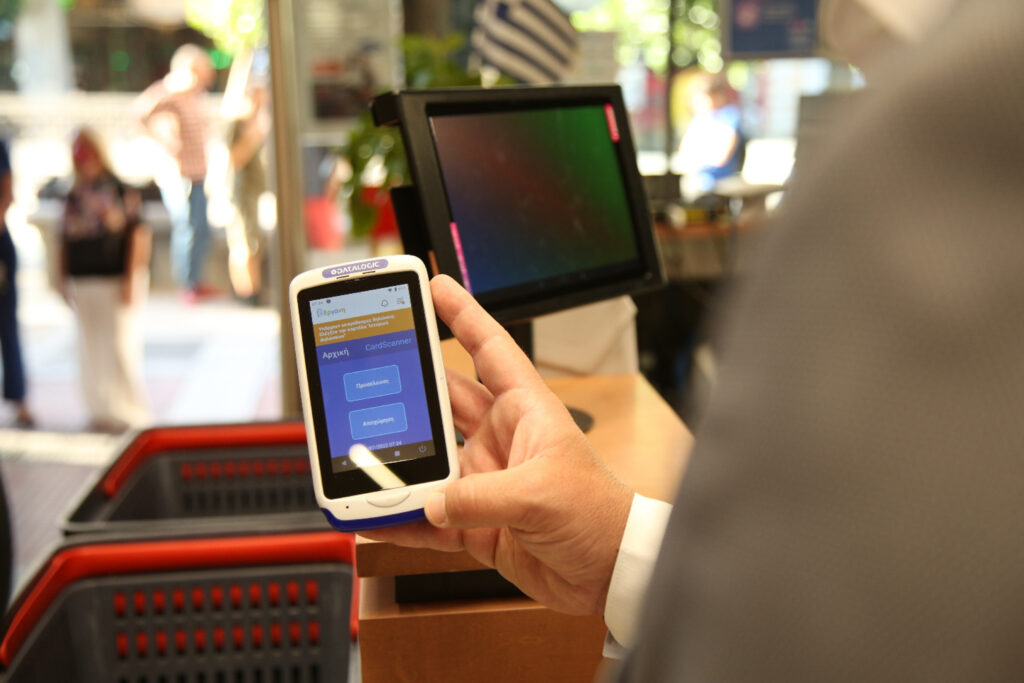 Εκτόξευση των υπερωριών κατέγραψε η Εργάνη – Υπερδεκαπλάσιες στον Τουρισμό