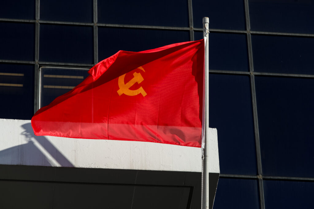 ΚΚΕ: «Απαράδεκτη η απόφαση για τη Μονή Σινά» – «Η κυβέρνηση να δώσει σαφείς απαντήσεις»