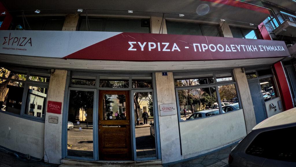 ΣΥΡΙΖΑ: Η μνήμη του Γρηγόρη Λαμπράκη εμπνέει και κινητοποιεί