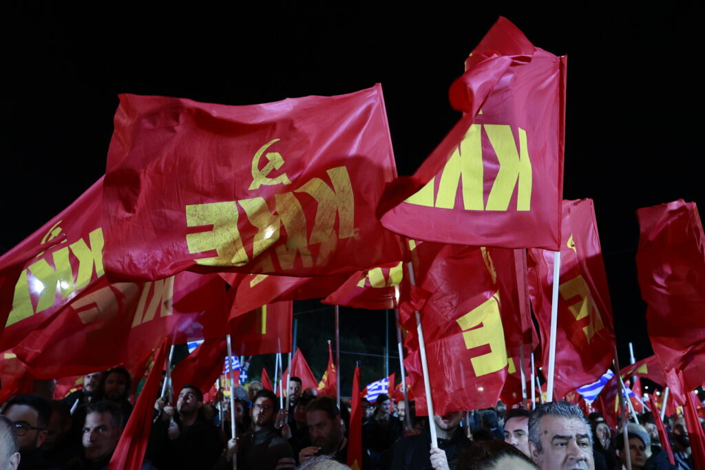 ΚΚΕ: «Οι εξαγγελίες Μητσοτάκη δεν μπορούν να κρύψουν την πραγματικότητα που βιώνει ο λαός»