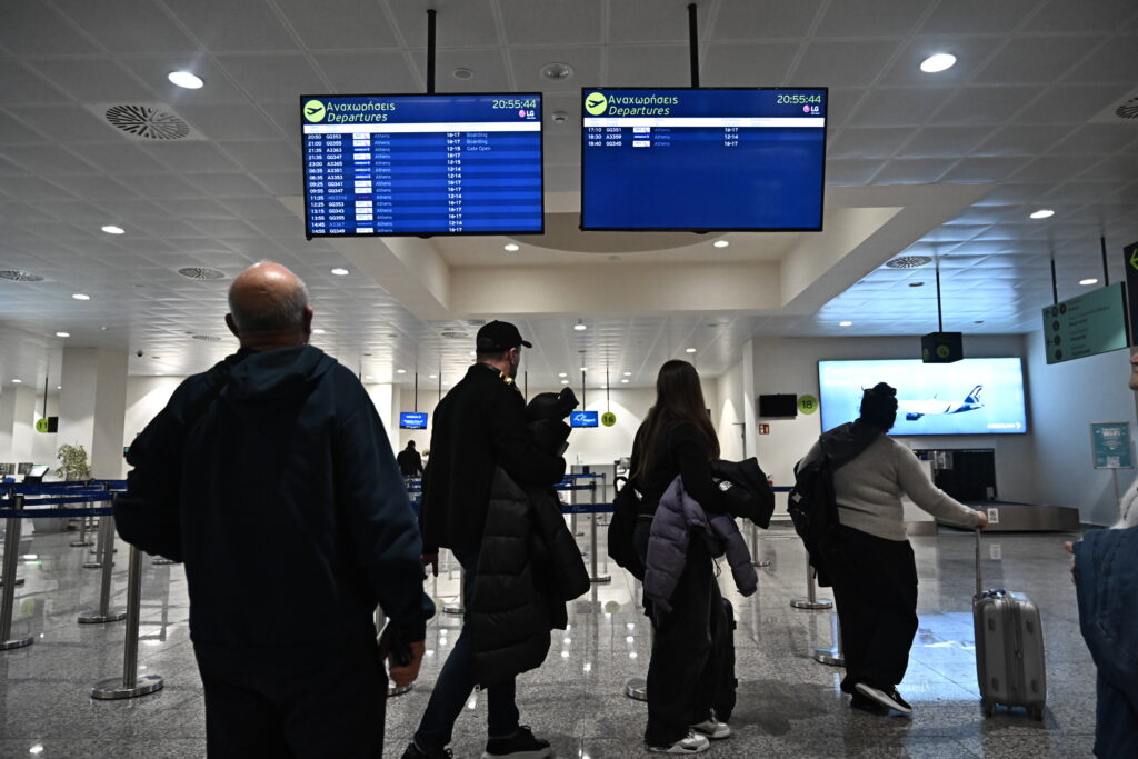 Χρονιά ρεκόρ το 2025 για τα αεροδρόμια της Fraport