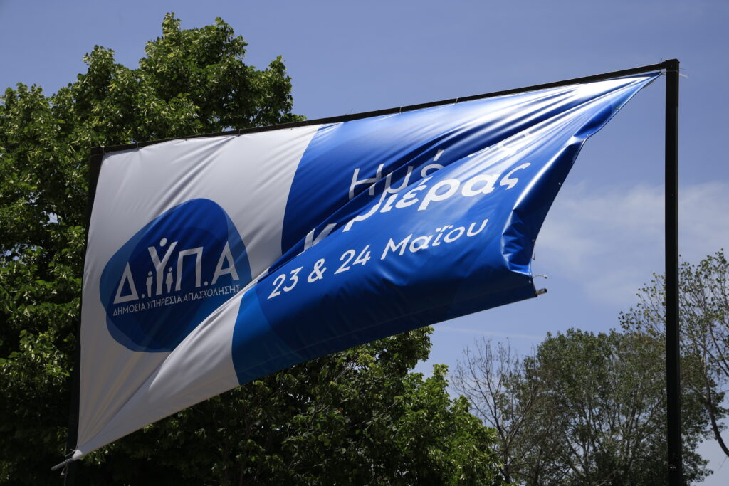 ΕΛΣΤΑΤ: Στο 7