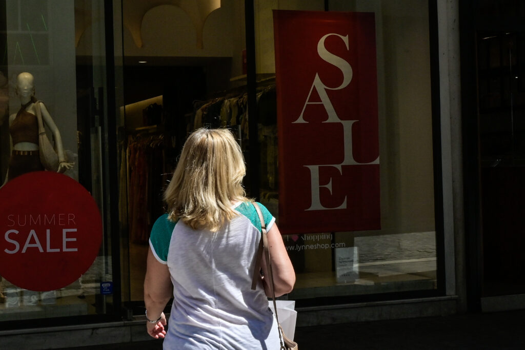 ΕΛΣΤΑΤ: Αύξηση 3