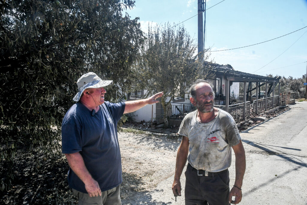 Ελληνική Ένωση Τραπεζών: «Οι πληγέντες στις πρόσφατες πυρκαγιές θα έχουν τη στήριξή μας»