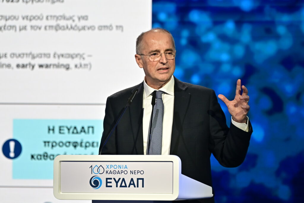 Αλλαγές στα τιμολόγια νερού προαναγγέλλει η ΕΥΔΑΠ – Το νέο επενδυτικό πρόγραμμα – Έργα υποδομής και αφαλατώσεις