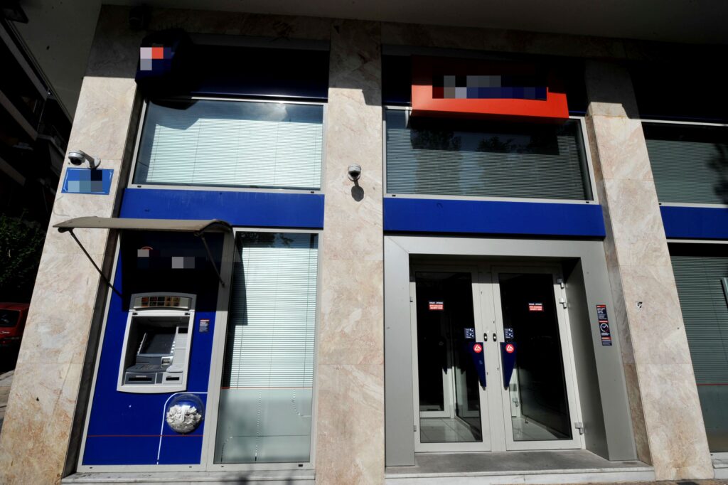 Επιδομα «γραφείου» 800 ευρώ: Ποιοι είναι δικαιούχοι και πώς το παίρνουν