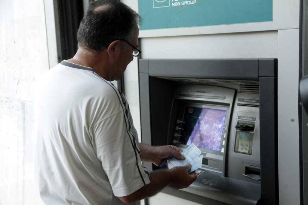 Υπουργείο Εργασίας: Ο «χάρτης» των πληρωμών από e-ΕΦΚΑ και ΔΥΠΑ μέχρι τις 4 Ιουλίου