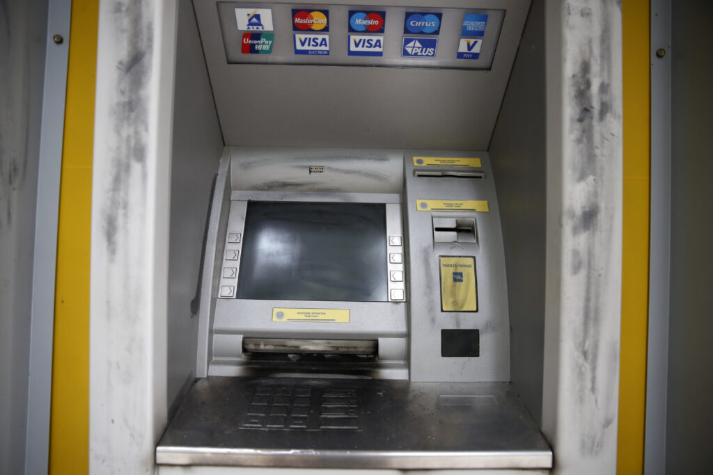 Συντάξεις Ιανουαρίου 2026: Τι αλλάζει με την πληρωμή στους συνταξιούχους (Βίντεο)