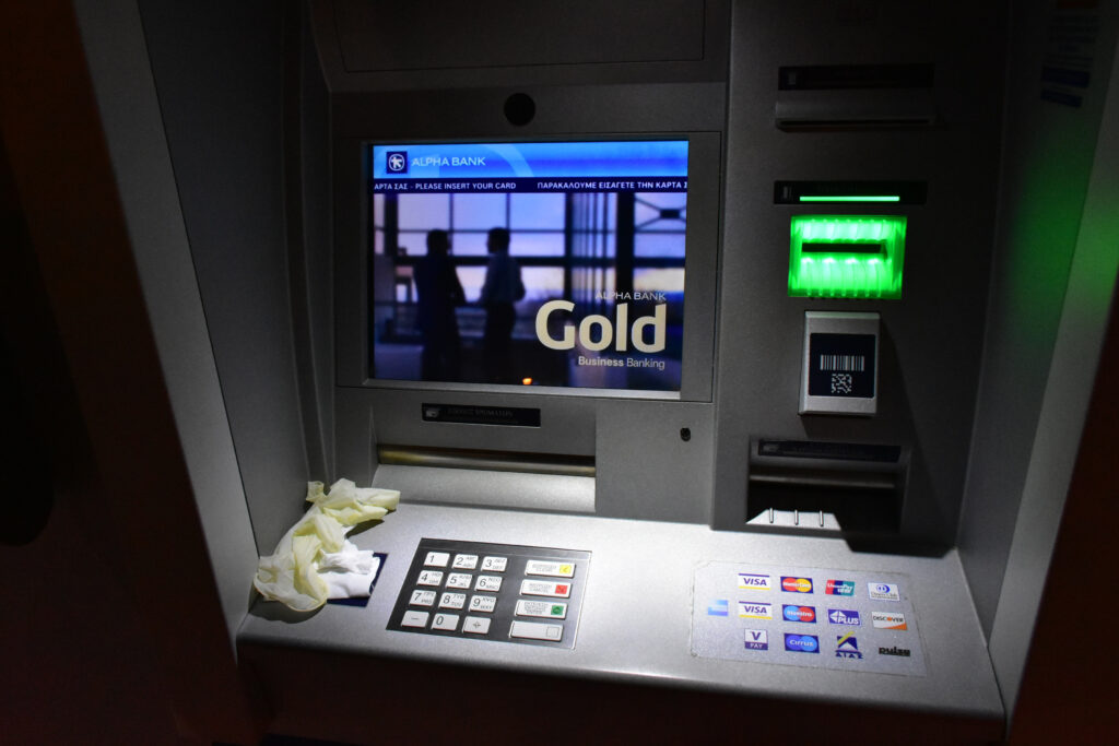 Επίδομα 361 ευρώ: Ποιοι δικαιούχοι το λαμβάνουν κάθε μήνα