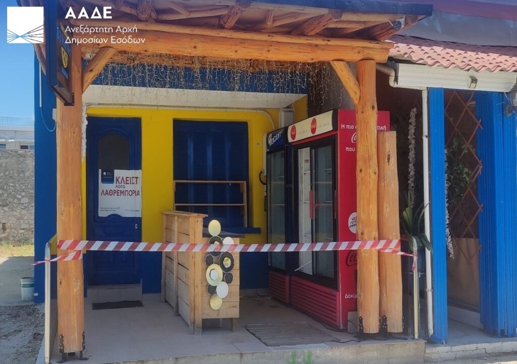 «Μαραθώνιος» της ΑΑΔΕ κατά του λαθρεμπορίου: Εκατομμύρια σε κατασχέσεις το β’ τρίμηνο του 2025