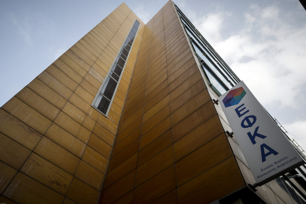 ΕΦΚΑ – ΔΥΠΑ: Ο χάρτης πληρωμών έως την 1η Αυγούστου