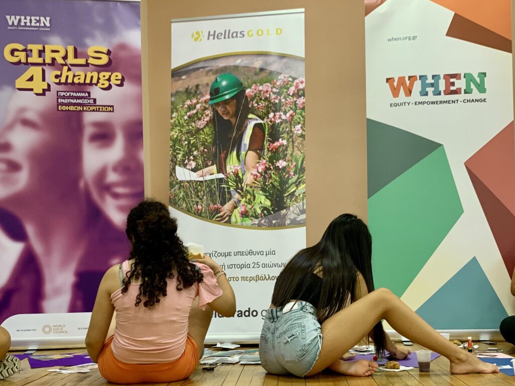 Ελληνικός Χρυσός και WHEN: Ολοκληρώθηκαν τα προγράμματα «Women 4 Change» και «Girls 4 Change»