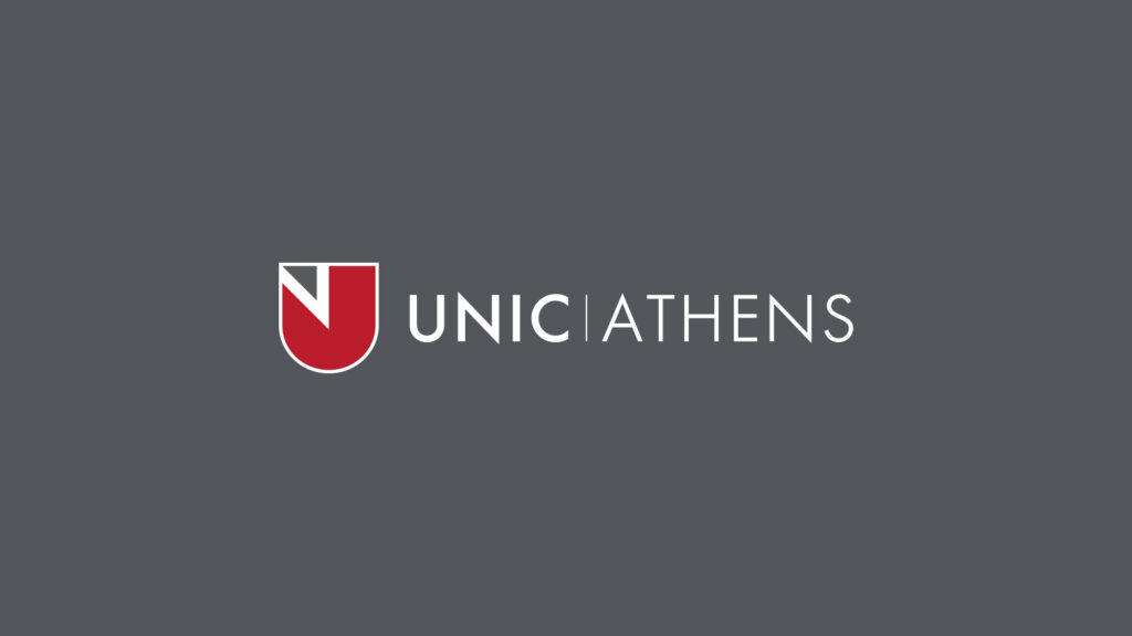 UNIC Athens: Έκδοση Άδειας Εγκατάστασης και Λειτουργίας στην Ελλάδα από το Υπουργείο Παιδείας
