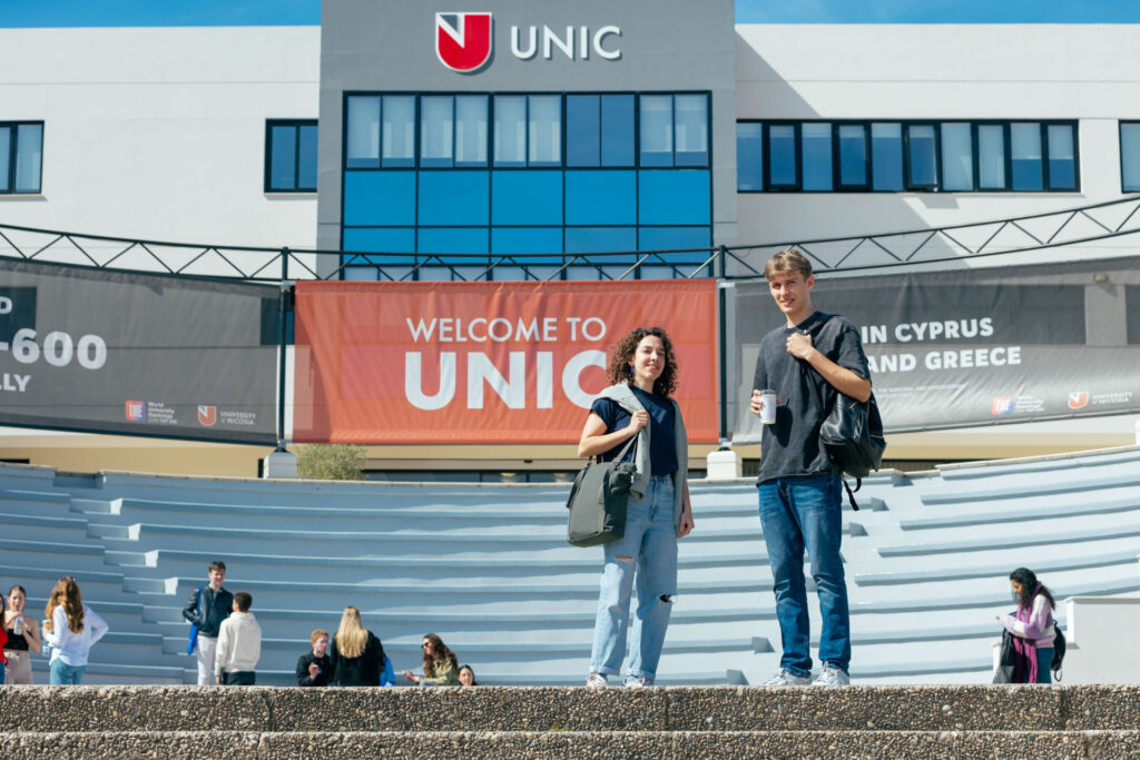 Πανεπιστήμιο Λευκωσίας: Ο διεθνής προορισμός για φοιτητές από όλο τον κόσμο