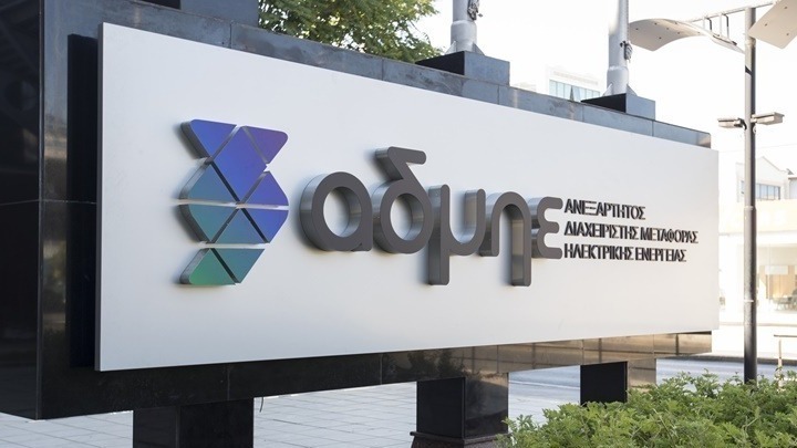 Έρχονται μεγάλες επενδύσεις στα συστήματα μεταφοράς ηλεκτρικής ενέργειας