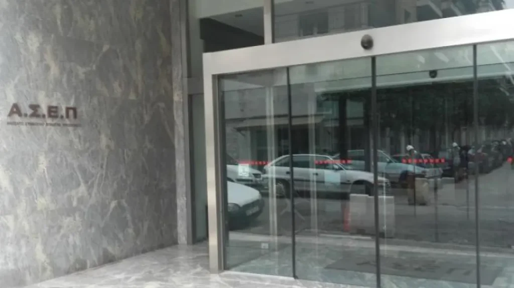 ΑΣΕΠ: Αγώνας δρόμου για την υλοποίηση του προγραμματισμού προσλήψεων για το 2026