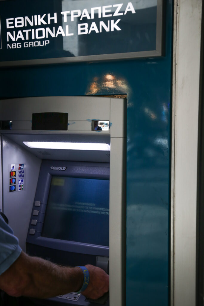 Ειδικό επίδομα 750 ευρώ: Σήμερα οι αιτήσεις για τους 1.000 δικαιούχους – Πού γίνεται