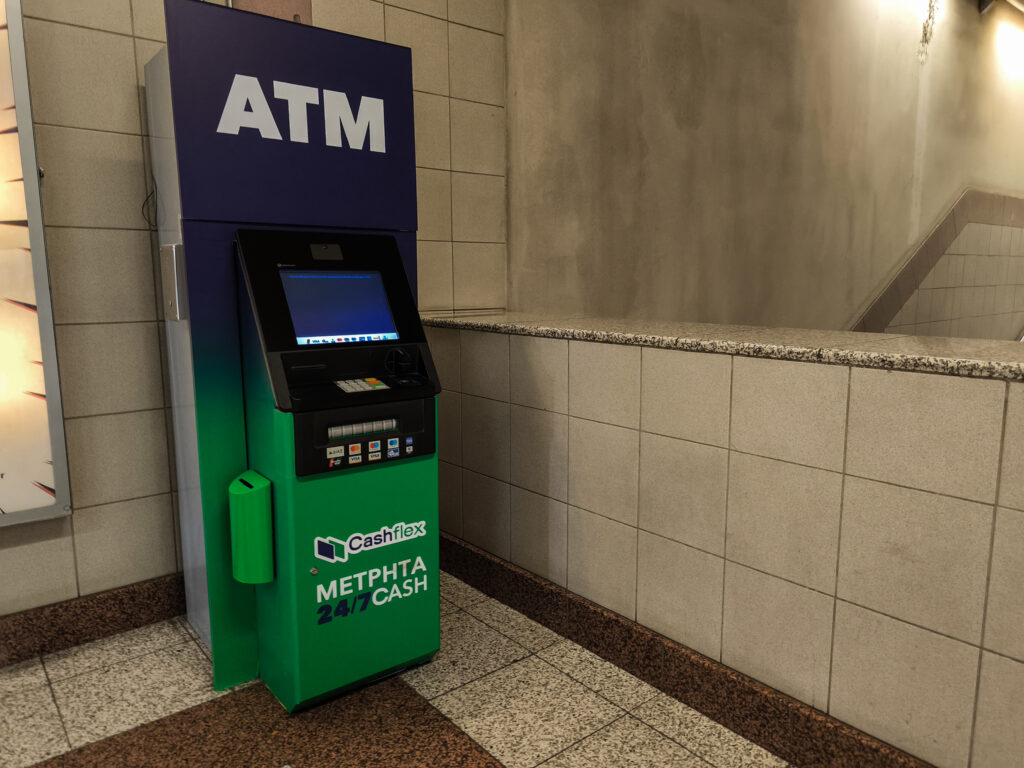 Επίδομα 400 ευρώ: Τη Δευτέρα 15 Σεπτεμβρίου «ανοίγουν» οι αιτήσεις για τους δικαιούχους