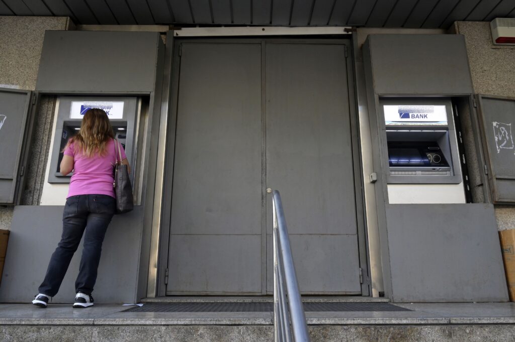 Επίδομα «ασφάλεια» 387 ευρώ: Σε ποιους δικαιούχους διανέμονται πάνω από 3