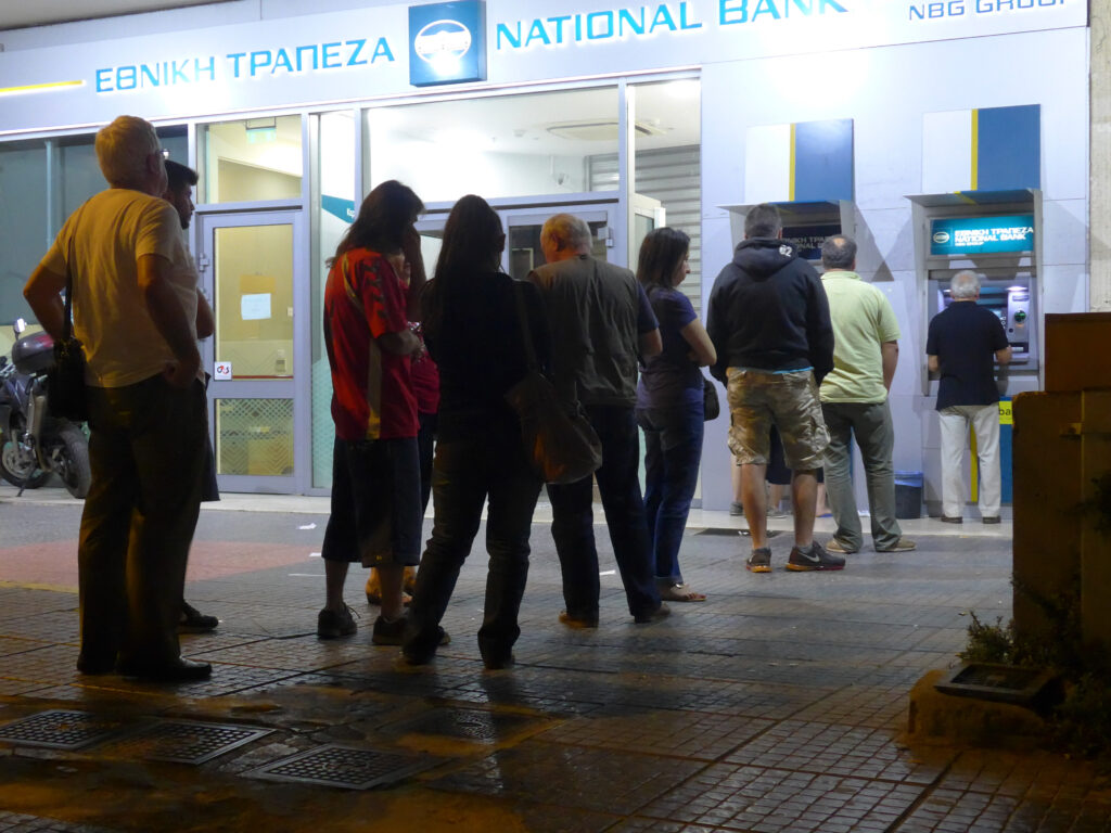 Επίδομα 100 ευρώ: Ποιος Δήμος το καταβάλει σε δικαιούχους-εργαζόμενους