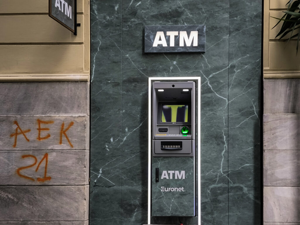 «Μόνιμο» επίδομα: Ποιοι δικαιούχοι παίρνουν 250 ευρώ