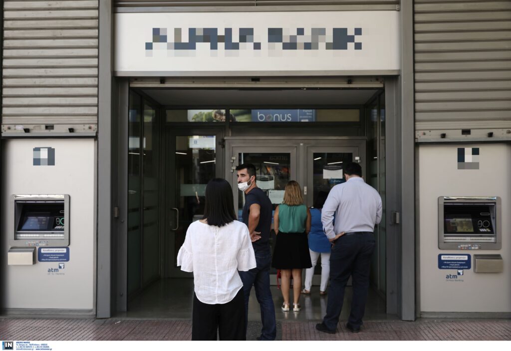 Επίδομα έως 1.200 ευρώ: Λήγει η προθεσμία για τους δικαιούχους που μένουν στην Αττική