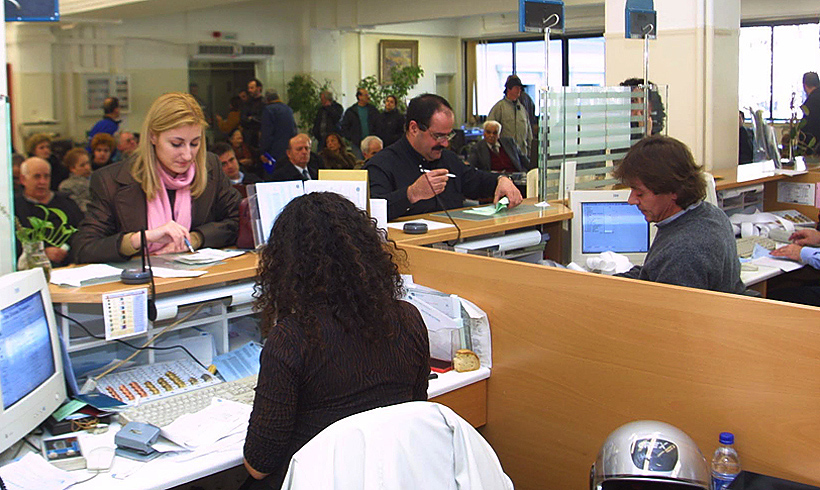 Επιστροφή ενοικίου έως 800 ευρώ: Ποιοι θα πληρωθούν στις 30 Νοεμβρίου – Όλα τα κριτήρια