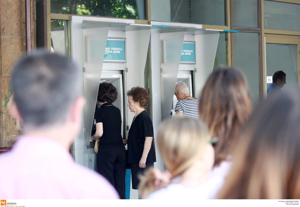 «Φρέσκο» επίδομα 1.200 ευρώ για δικαιούχους – Μέχρι 7/7 οι αιτήσεις