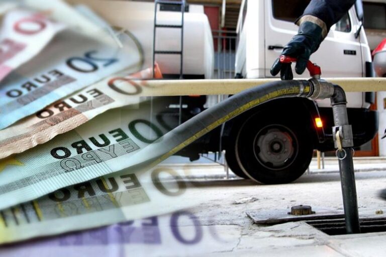 Πετρέλαιο θέρμανσης: Στα περσινά επίπεδα οι τιμές – Μείωση σε 19 νησιά από το ’26 λόγω ΦΠΑ – Πότε ανοίγει η πλατφόρμα για το επίδομα θέρμανσης