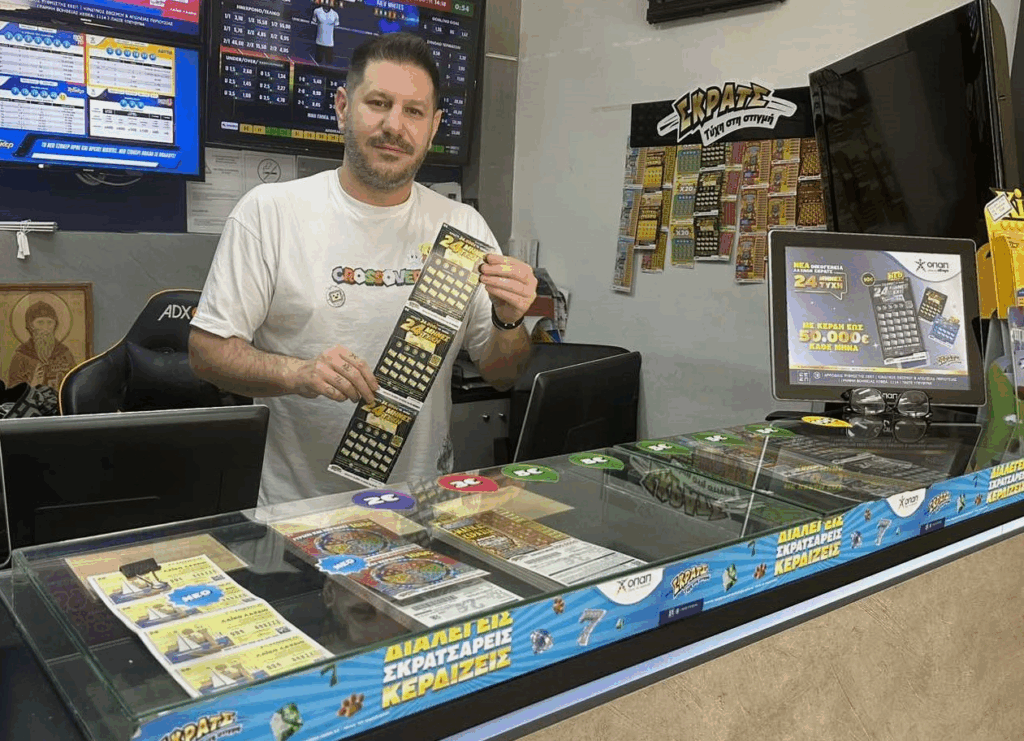 Ραντεβού με την τύχη έδωσαν δύο παίκτες του ΣΚΡΑΤΣ σε Λιβαδειά και Τρίκαλα – Θα εισπράττουν 24.000 ευρώ και 5.000 ευρώ κάθε μήνα για 2 χρόνια