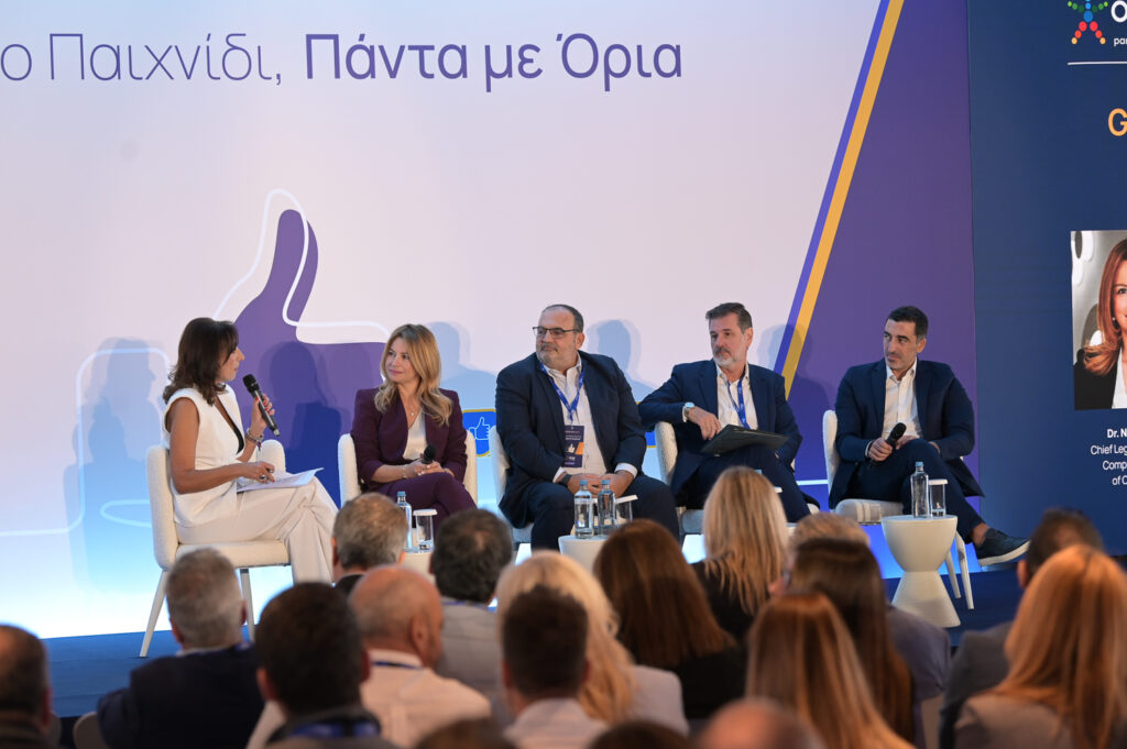 Συμμαχία Πολιτείας και φορέων κατά του παράνομου τζόγου στην Ημερίδα Υπεύθυνου Παιχνιδιού του ΟΠΑΠ