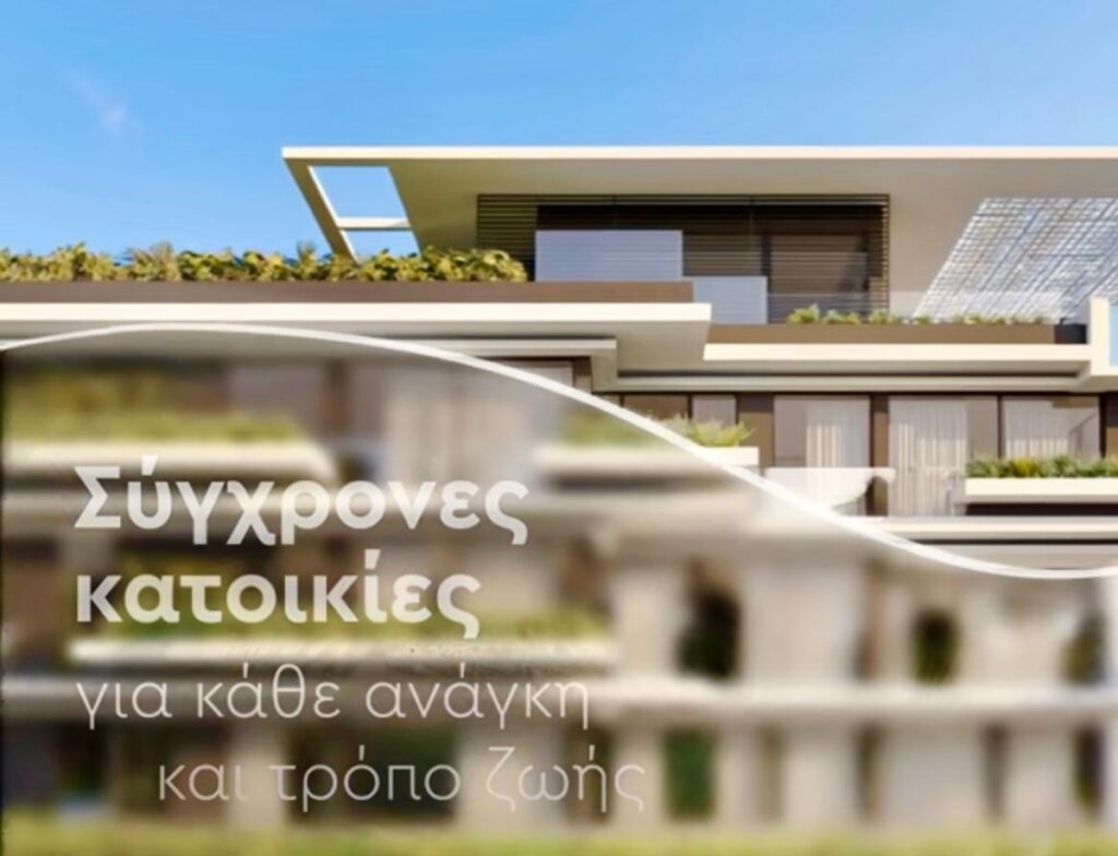 Ελληνικό: 17.000 ενδιαφερόμενοι αγοραστές από 110 χώρες – Ποιοι αγοράζουν και γιατί