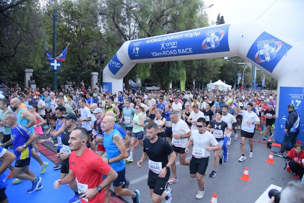 Το μεγαλύτερό βήμα τους μέχρι το επόμενο έκαναν οι δρομείς του 42ου Αυθεντικού Μαραθωνίου της Αθήνας