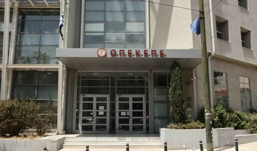 ΟΠΕΚΕΠΕ: Πληρωμές 13