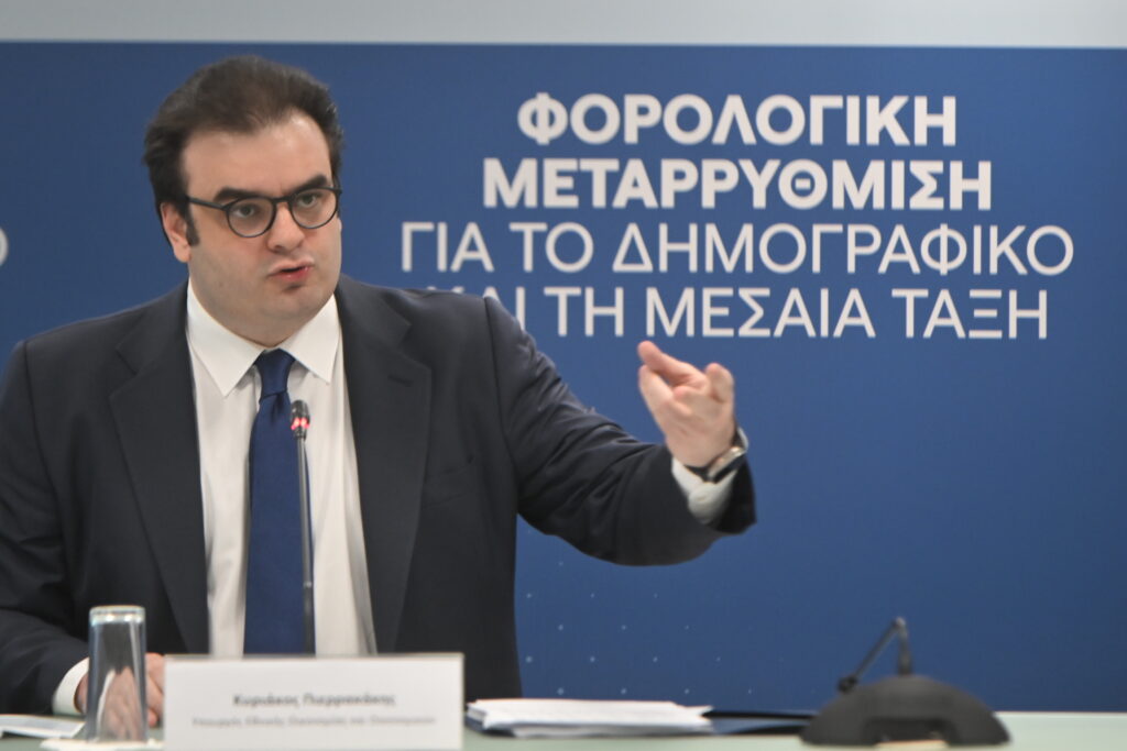 Live – Η εξειδίκευση των οικονομικών μέτρων: «Στα 1