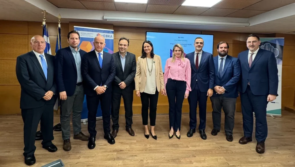 Ολοκληρώθηκε το πρώτο έργο ψηφιοποίησης του e-ΕΦΚΑ: Σημαντική επιτάχυνση στην έκδοση συντάξεων