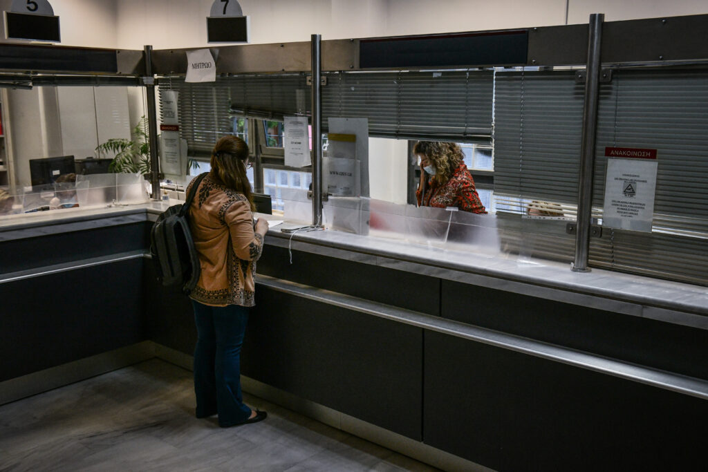 Συντάξεις Αυγούστου: Τι θα συμβεί σε αυτή την πληρωμή για τους συνταξιούχους