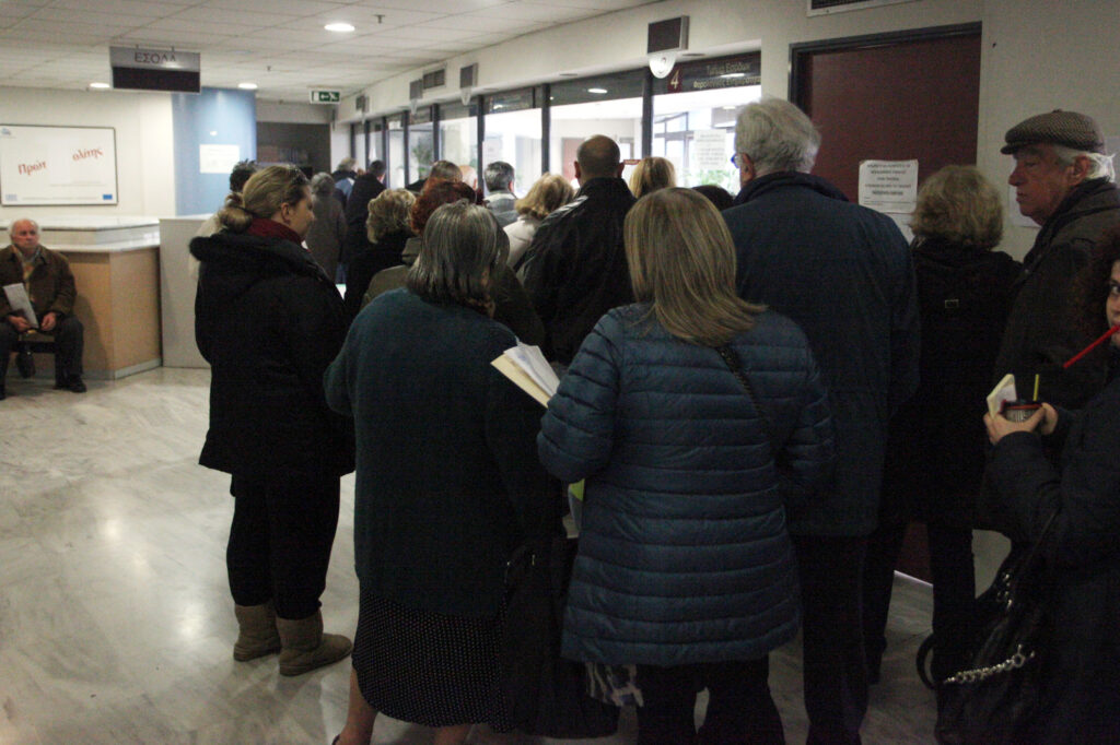 Συντάξεις Σεπτεμβρίου: Οι επικρατέστερες ημερομηνίες πληρωμής για όλα τα Ταμεία