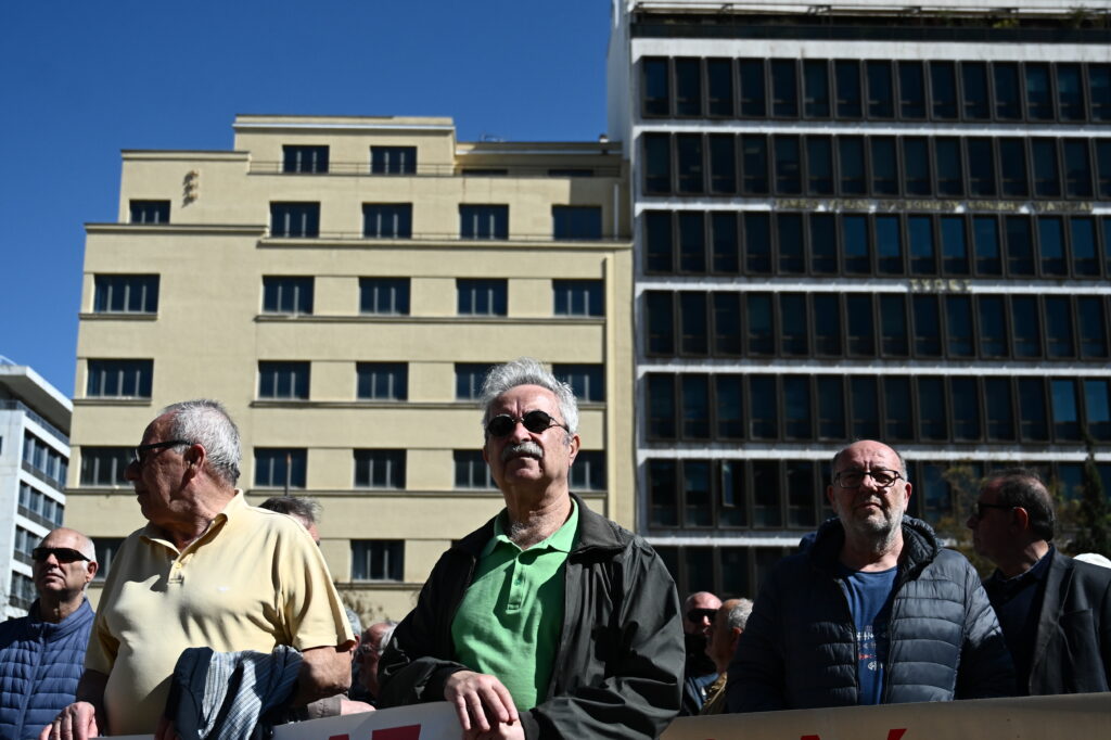 Συντάξεις Δεκεμβρίου: Ξεκινούν σήμερα οι πληρωμές στους συνταξιούχους