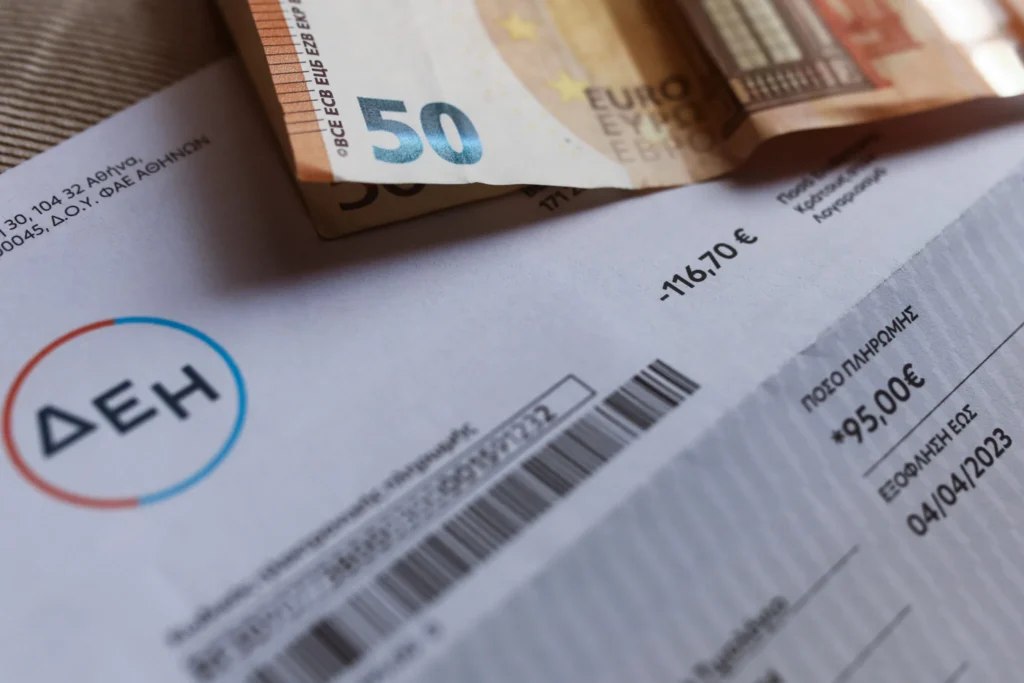 Ηλεκτρικό ρεύμα: Σήμερα οι ανακοινώσεις των παρόχων για τα τιμολόγια του Σεπτεμβρίου