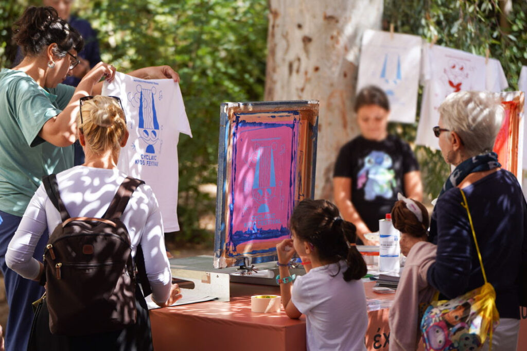 H Eurolife FFH Μεγάλος Χορηγός του 3ου Cycladic Kids Festival του Μουσείου Κυκλαδικής Τέχνης