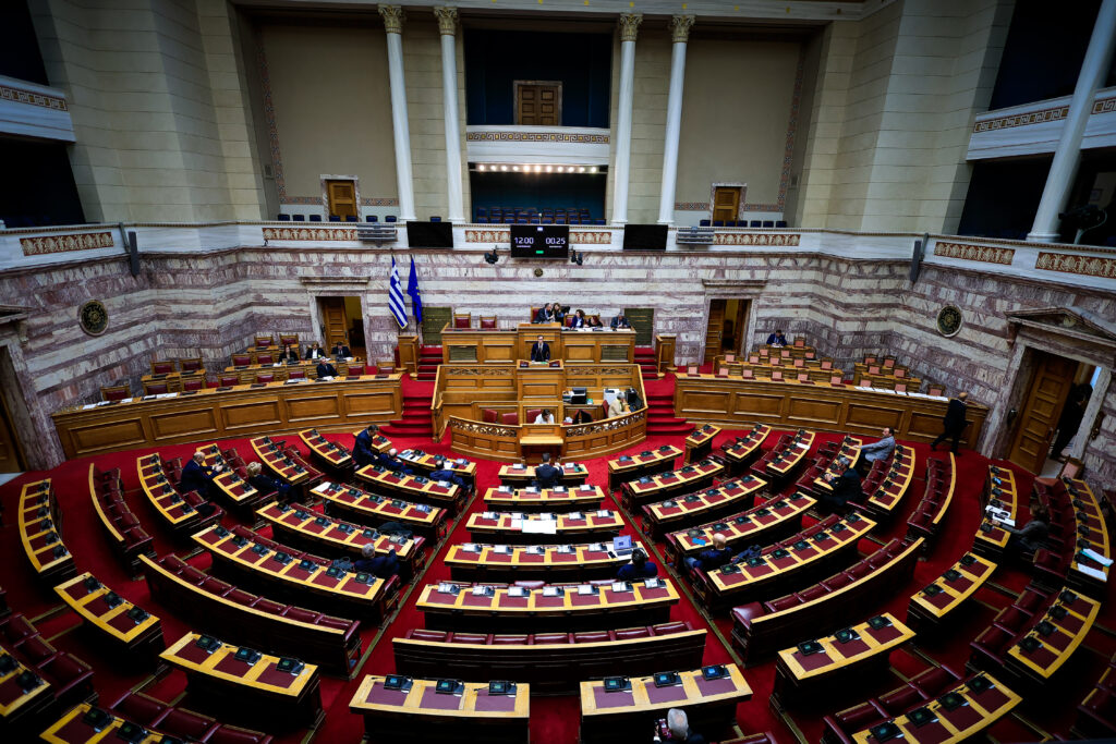 Στη δημοσιότητα τα Πόθεν έσχες των πολιτικών