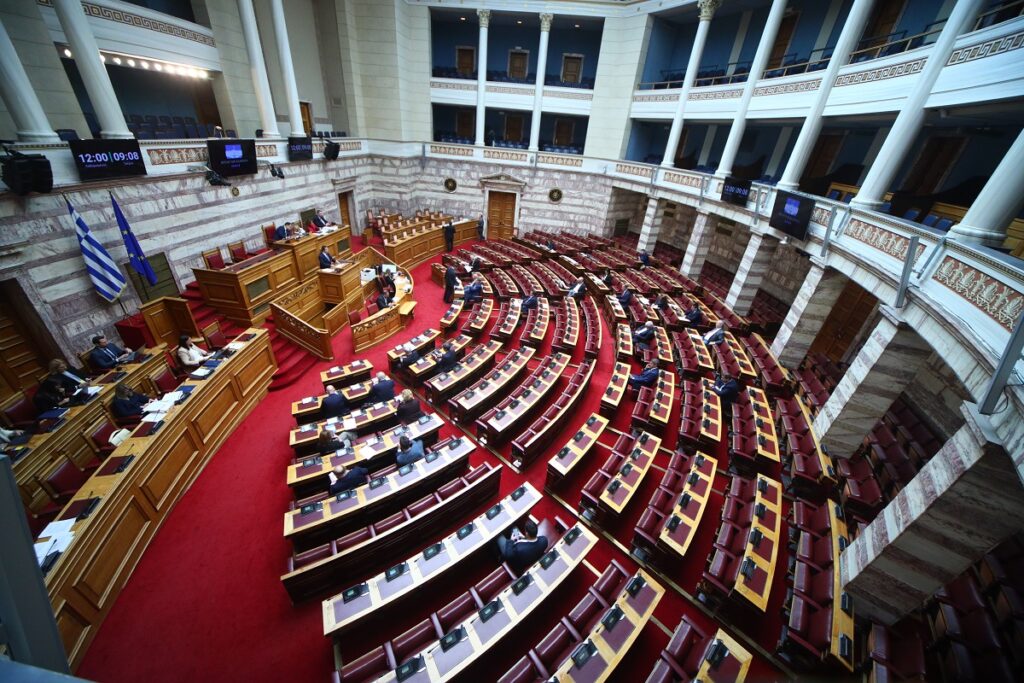 Φοροελαφρύνσεις