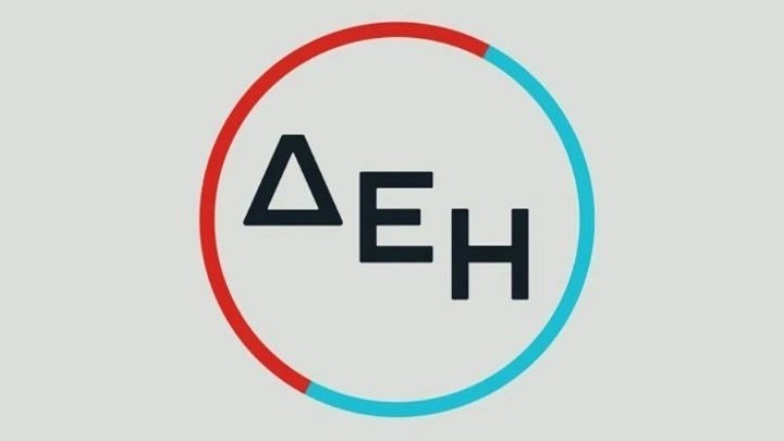 Ο Όμιλος ΔΕΗ συμμετέχει στο Ευρωπαϊκό Ερευνητικό Έργο SOLARIS